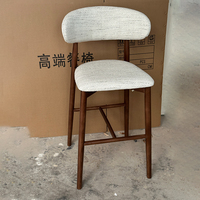 Pieds en bois de qualité durable Tabourets de bar de comptoir de bar de restaurant Chaises de bar en tissu de loisirs pour la cuisine moderne