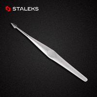 Staleks Professional European Stainless Steel Nail Care Push Manicure Dead Skin Matte Non-Slip Remover