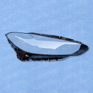 Cubierta Transparente para Faros Delanteros para BMW Serie 4 G22 2024 2025, Material PC, Par Izquierdo y Derecho - Product Image 1