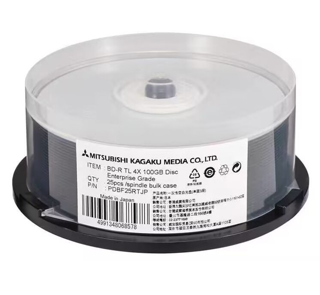 Enterprise Grade Blu-ray Recordable Media Disc BD-R XL 4X 100GB 25Pcs in Stock White Ink Jet Printable Surface