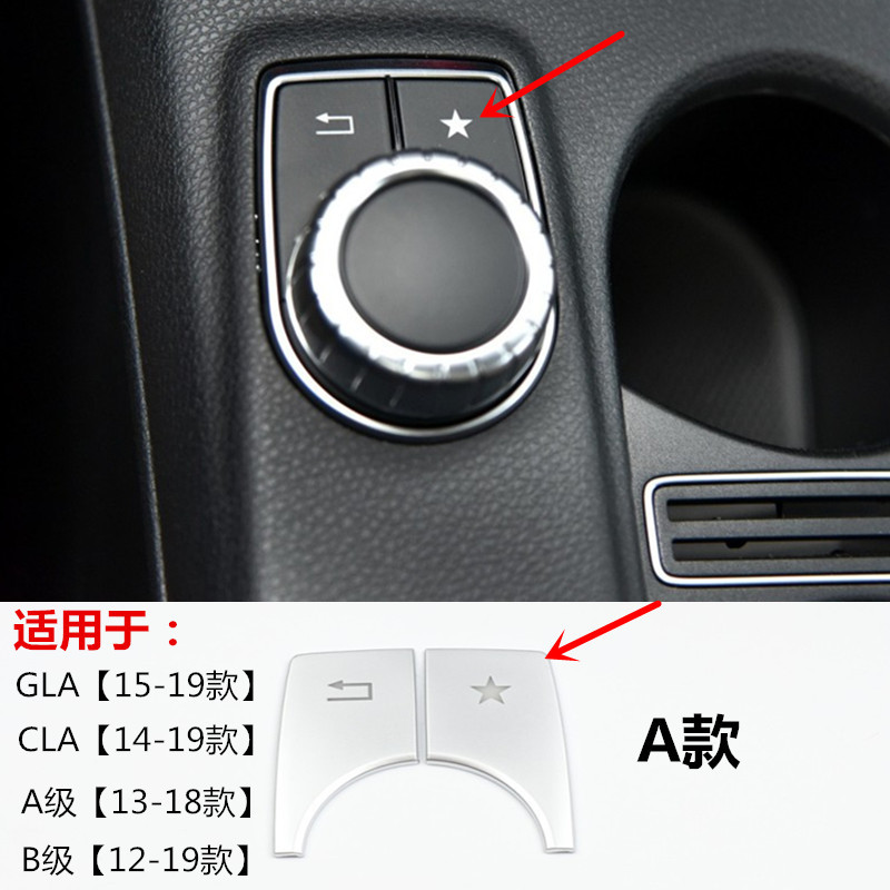 Multimedia button stickers, style A [2-piece set]