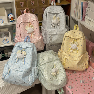 New fashion schoolbag for junior high high <b>school</b> and elementary <b>school</b> girls-large capacity unique design premium feel <b>backpack</b> - Product Image 1