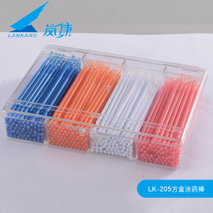 Lk 205 Square <b>Box</b> Application Sticks Plastic Eyelash Extension Cleaning <b>Tools</b> Disposable Color Sorted For Beauty Use - Product Image 5