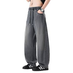 Jeans Vaqueros Retro Vintage 2026 para Hombre, Corte Holgado Informal, Pierna Recta Media, Estilo Americano, Pantalones de Moda Urbana para Primavera, Verano y Otoño - Product Image 6