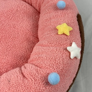 เตียงนอนสัตว์เลี้ยงเพโตเปีย รุ่นใหม่ สีสันสดใส รูปดาว ลายวงกลม อุ่นสบายสำหรับฤดูหนาว ซักล้างได้ สำหรับแมวและสุนัข - Product Image 5