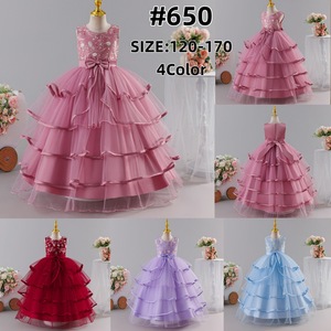 Robe de bal brodée pour filles Baihui, rouge vin, robe de princesse pour mariage, robe de demoiselle d'honneur, sur mesure, OEM ODM - Product Image 4