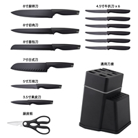 Ensemble de 14 couteaux de cuisine avec bloc de rangement, couteaux de chef, couteaux à steak, lames en acier inoxydable avec revêtement noir, manches ergonomiques en plastique