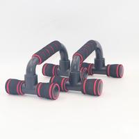 Barre de musculation pour pompes avec logo personnalisé