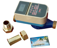 Compteur d'eau intelligent de haute qualité, en chine, préplumée, carte IC