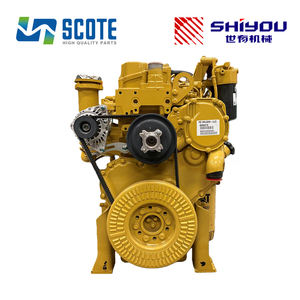 시유 469-4413 4694413 캐터필러 엔진 어셈블리 C7.1 배기 DDI TAA ECM 7.01L 209.4kw 280hp 1800rpm 12V 6기통 터보차저 - Product Image 5