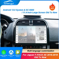 Écran de voiture Android Navihua 11,4 pouces pour Jaguar XE F-PACE 2016-2018, système multimédia Haman, unité principale GPS