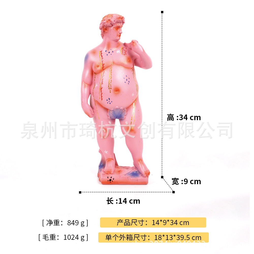 David Gordo Grande - Rojo