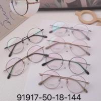 Gafas Unisex de Diseño Delgado y Texturizado con Montura Completa Redonda Ultraligera y Moderna, Patrón Geométrico, Lentes de PC de Alta Gama 91917