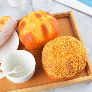 <span class=keywords><strong>ขนมปัง</strong></span>สับปะรดจำลอง สำหรับถ่ายภาพ ใช้เป็นอุปกรณ์ประกอบการสอน ของตกแต่ง แบบจำลอง<span class=keywords><strong>ขนมปัง</strong></span> - Product Image 1