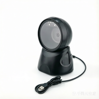 Lecteur de codes-barres 2D CMOS haute vitesse DYscan DP8286, scanner de codes QR USB de bureau pour système de point de vente de supermarché, prix direct usine