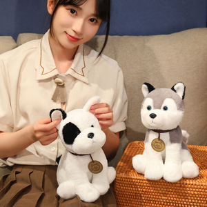 Muñecos <span class=keywords><strong>de</strong></span> Peluche <span class=keywords><strong>de</strong></span> <span class=keywords><strong>Perros</strong></span> <span class=keywords><strong>de</strong></span> Dibujos Animados, Husky, Schnauzer, <span class=keywords><strong>Chihuahua</strong></span>, Figuras <span class=keywords><strong>de</strong></span> <span class=keywords><strong>Perros</strong></span>, Muñecos <span class=keywords><strong>de</strong></span> Peluche para Niños, Almohada Suave - Product Image 4