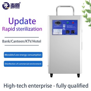 Промышленный генератор озона Zhitong с фильтром HEPA для очистки воздуха и воды 220 В стерилизатор горячая распродажа - Product Image 5