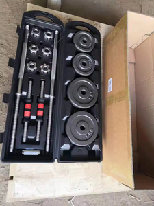 Nouvel ensemble d'haltères et de barres réglables populaires <span class=keywords><strong>2021</strong></span> – <span class=keywords><strong>Prix</strong></span> usine – Haltères et barres multifonctionnels portables pour musculation - Product Image 6