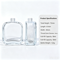 Flacon de parfum en verre rectangulaire avec pompe pulvérisatrice filetée 30ML/60ML
