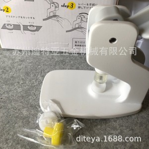 Outil de fixation à pression Kiyohara pour bureau, machine à presser manuelle pour boutons en plastique, pour fixation sur vêtements - Product Image 3