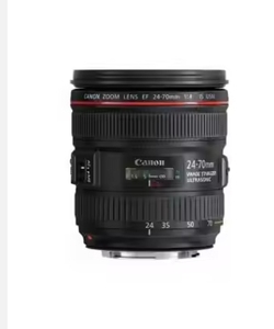 Objectif haute performance FX 80-400mm, catégorie de produits ICs, objectif AF-S FX 80-400mm F4.5-5.6D ED - Product Image 3