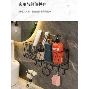 Bathroom Wall <b>Shelf</b> Metal Mesh Storage Rack <b>With</b> <b>Hooks</b> For Toothbrush Shampoo Soap Organizer Mounting On Wall - Product Image 3