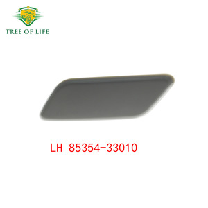 Lexus Headlight Washer Nozzle Caps 85353-33010 LH 85354-33010 RH <b>Clip</b> On Plastic Front <b>Bumper</b> Cover - Product Image 4
