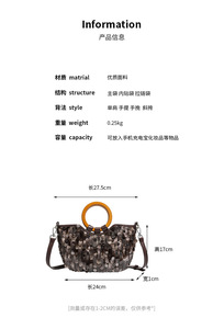Sac à main en coquillage naturel <span class=keywords><strong>de</strong></span> style français, pochette <span class=keywords><strong>de</strong></span> <span class=keywords><strong>soirée</strong></span> demi-lune à anneau rond style bois, pour vacances en bord <span class=keywords><strong>de</strong></span> mer, en polyester avec perles et écailles - Product Image 6