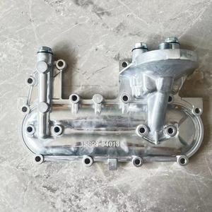 Hynix Sea Lion vende cubierta de enfriador diésel 15609-54013 3L 5L motor - Product Image 2