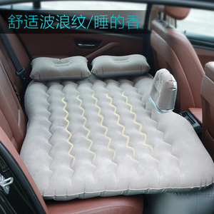 <b>Car</b> Air Mattress BY-758 PVC Inflatable Travel <b>Bed</b> With Headrest <b>For</b> Automotive Use - Product Image 3