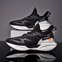 Chaussures de basket-ball pour hommes, antidérapantes, résistantes à l'usure, baskets de sport pour étudiants et jeunes, directement de l'usine