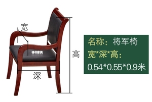 Oval Long Conference Solid Wood Veneer Multi-person Negotiation Government Party Building Conference Room <b>Table</b> and Chair Set - Product Image 6