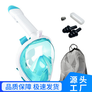 Máscara de Snorkel Completa OEM, Silicona, Seca, para Adultos y Niños, Gafas de Buceo, Azul, Blanco, Rosa, Verde, XS, SM, L, XL - Product Image 5