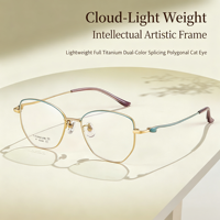 6288 pour adultes - Montures de lunettes en titane rétro légères, durables, adaptées aux petits visages, style nude pour femmes