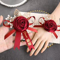 Hstyle Nouvelle Arrivée Élégante Fleurs de Poignet pour Demoiselle d'Honneur, Corsage de Poignet Rose Rouge, Corsage de Main en Ruban Extensible, Feuille Métallique Perle pour Mariée