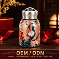 Gobelet isotherme de poche en acier inoxydable 316, 300 ml, avec couvercle à vis, isolation sous vide, motif paon style chinois, pour femme