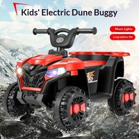Voiture de plage électrique à quatre roues pour enfants, poussette jouet en plastique rechargeable pour bébés et enfants