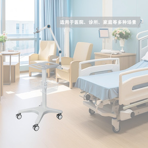 Carrito Médico Great Cause WYTC738 de 860 mm de Altura Ajustable con Cesta para Uso Hospitalario - Product Image 4