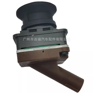 Cámara de visión trasera Lj8t 19g490 bc, resolución 480x600, visión nocturna para vehículos Ford - Product Image 3