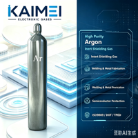 99.999% 5N High Purity Argon Gas Cylinder Ar for Semiconductor Manufacturing Industrial 47L Seamless Steel Tank by KAIMEI Brand