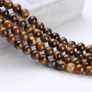 Cuentas de Piedras Preciosas Sueltas con Corte de Diamante, Incluyendo Piedra Lunar Arcoíris, Ojo de Gato y Esmeralda, en Venta-2363 - Product Image 6