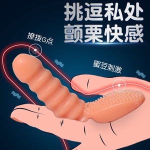 Stimulateur de point G vibrant Passionate Magic Finger, jouet sexuel pour adultes, pour couples, amélioration de l'orgasme - Product Image 4