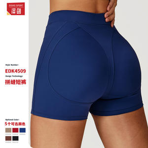 Shorts de yoga taille haute pour femme Zechuang, bleu marine, effet ventre plat, pour fitness, course à pied et cyclisme - Product Image 2