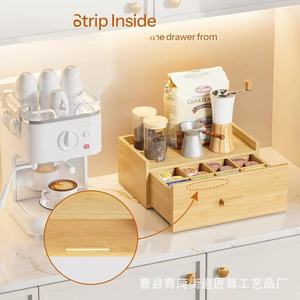 Bamboo Tea Bag Storage Box With <b>Drawer</b> <b>Sliding</b> Compartment For Coffee Pods Desktop Organizer Solid Color Jz85 - Product Image 1