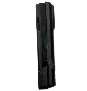 OEM PMNN4412 DP2600E, DP4000, DP4400, DP4401, DP4600, DP4601, DP4800, DP4801, GP328D PMNN4491 - Product Image 5