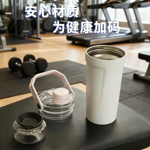 Termo <span class=keywords><strong>Yaoyao</strong></span> de Acero Inoxidable 304, Portátil, Deportivo, para Exteriores y Auto, para Beber Agua Directamente - Product Image 5