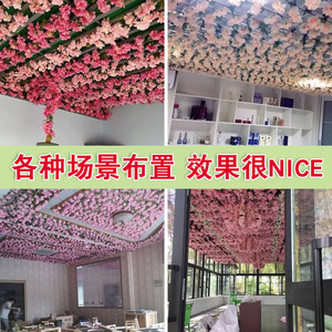 Artificial Cherry Blossom <b>Vine</b> Silk Flowers High Simulation Wedding Home Ceiling Decoration YHT-001 - Product Image 4