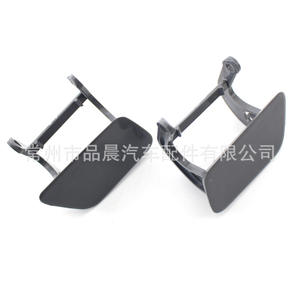 Couvercle de lave-phare pour Bmw E60 2004 2009, clip en plastique sur garniture de pare-chocs avant gauche droite - Product Image 1