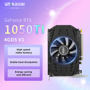 Tarjeta Gráfica UNIKA <span class=keywords><strong>GTX</strong></span> 1050TI 4GD5 V1 Nueva, SNIPER, Precio de Fábrica, Ilumina la Máquina - Product Image 5