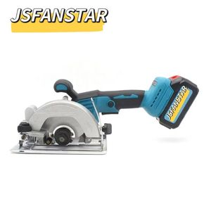 Llave de Impacto Eléctrica Inalámbrica 5 en 1, sin Escobillas, con Batería, Combo de Atornillador de Impacto - Product Image 5